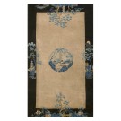 Chinese - Art Deco Rug