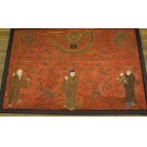Chinese - Textile #23957