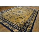 Chinese - Peking #23989