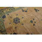 Chinese #23993