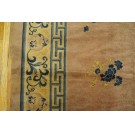 Chinese #23993