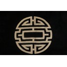1930s Chinese Art Deco Carpet 