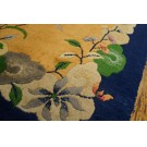 Chinese - Art Deco #24022