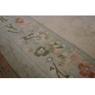 Chinese - Silk #24035