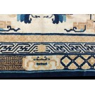 Mid 19th Century W. Chinese Ningxia Carpet 