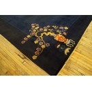 1920s Chinese Art Deco Carpet 