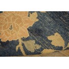 Early 20th Century Chinese Peking Runner Carpet  