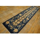 Early 20th Century Chinese Peking Runner Carpet  