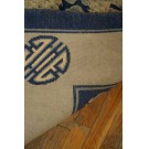 Vintage 1980s Chinese Silk Dragon & Phoenix Carpet