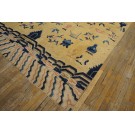 19th Century W. Chinese Ningxia Carpet 
