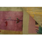 Chinese Art Deco Carpet