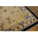 Chinese - Peking #24358