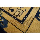 Early 20th Century Chinese Peking Rug 
