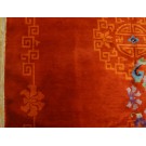 1920s Chinese Art Deco Carpet 