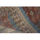 Early 18th Century South Caucasian Carpet