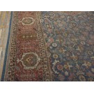 Early 18th Century South Caucasian Carpet