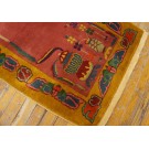 1920s Chinese Art Deco Carpet 