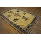 Khotan #24501