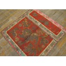 Chinese - Textile #24539