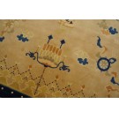 Vintage 1980s Chinese Peking Pillar Carpet