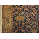 Late 19th Century Persian Sultanabad Carpet