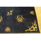 Early 20th Century Chinese Peking Carpet 