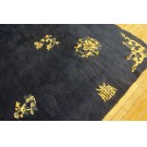 Early 20th Century Chinese Peking Carpet 