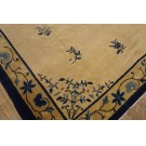 Chinese - Peking #24624