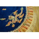 Vintage 1980s Chinese Carpet 