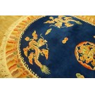 Vintage 1980s Chinese Carpet 
