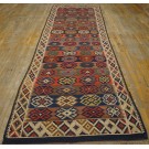 Early 20th Century N.W. Persian Shahsavan Flat-Weave