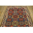 Early 20th Century N.W. Persian Shahsavan Flat-Weave