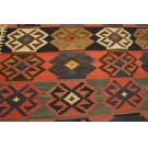 Early 20th Century N.W. Persian Shahsavan Flat-Weave