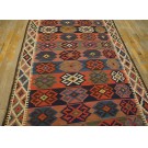 Early 20th Century N.W. Persian Shahsavan Flat-Weave