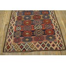 Early 20th Century N.W. Persian Shahsavan Flat-Weave