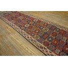 Early 20th Century N.W. Persian Shahsavan Flat-Weave