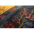 Chinese - Art Deco #24654