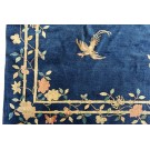 Early 20th Century Chinese Peking Carpet 
