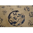 19th Century Chinese Peking Carpet 