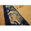 Chinese - Peking #24769