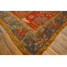 Late 19th Century Turkish Oushak Carpet 