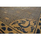 19th Century Chinese Peking Carpet 