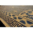 19th Century Chinese Peking Carpet 