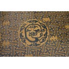 19th Century Chinese Peking Carpet 