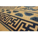 19th Century Chinese Peking Carpet 