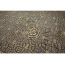 19th Century Chinese Peking Carpet 