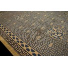 19th Century Chinese Peking Carpet 