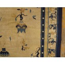 Late 19th Century Chinese Peking Carpet