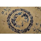 Late 19th Century Chinese Peking Carpet