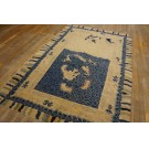 Late 19th Century Chinese Peking Dragon Carpet